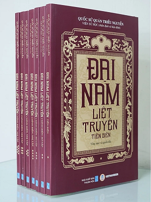 Đại Nam Liệt Truyện (7 tập) - Quốc Sử Quán Triều Nguyễn