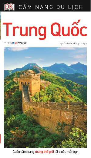 Cẩm nang du lịch - Trung Quốc