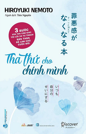 Tha Thứ Cho Chính Mình - Hiroyuki Nemoto