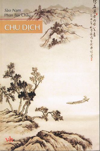 Chu Dịch
