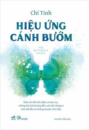 Hiệu Ứng Cánh Bướm - Chí Tinh