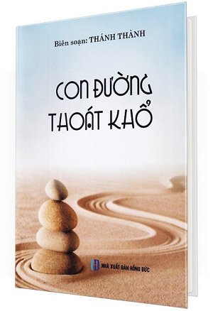 Con Đường Thoát Khổ - Thánh Thành