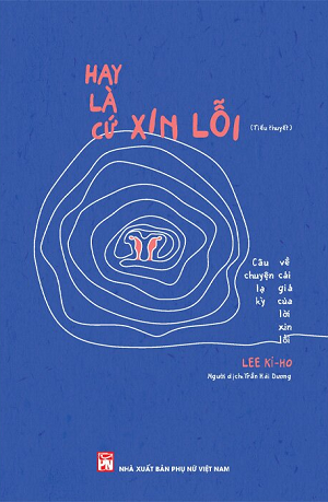 Hay Là Cứ Xin Lỗi - Lee Ki Ho