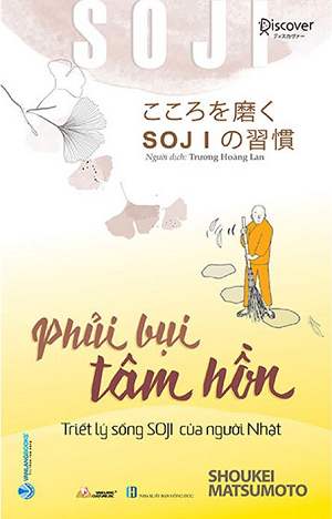 Phủi Bụi Tâm Hồn - Shoukei Matsumoto