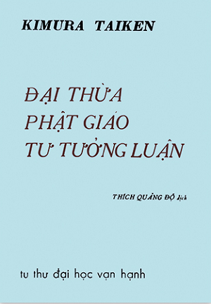 Đại thừa Phật giáo tư tưởng luận