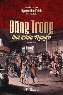 ĐÀNG TRONG THỜI CHÚA NGUYỄN