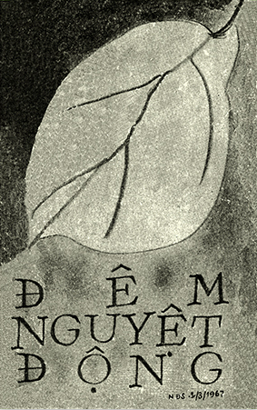 Đêm nguyệt động