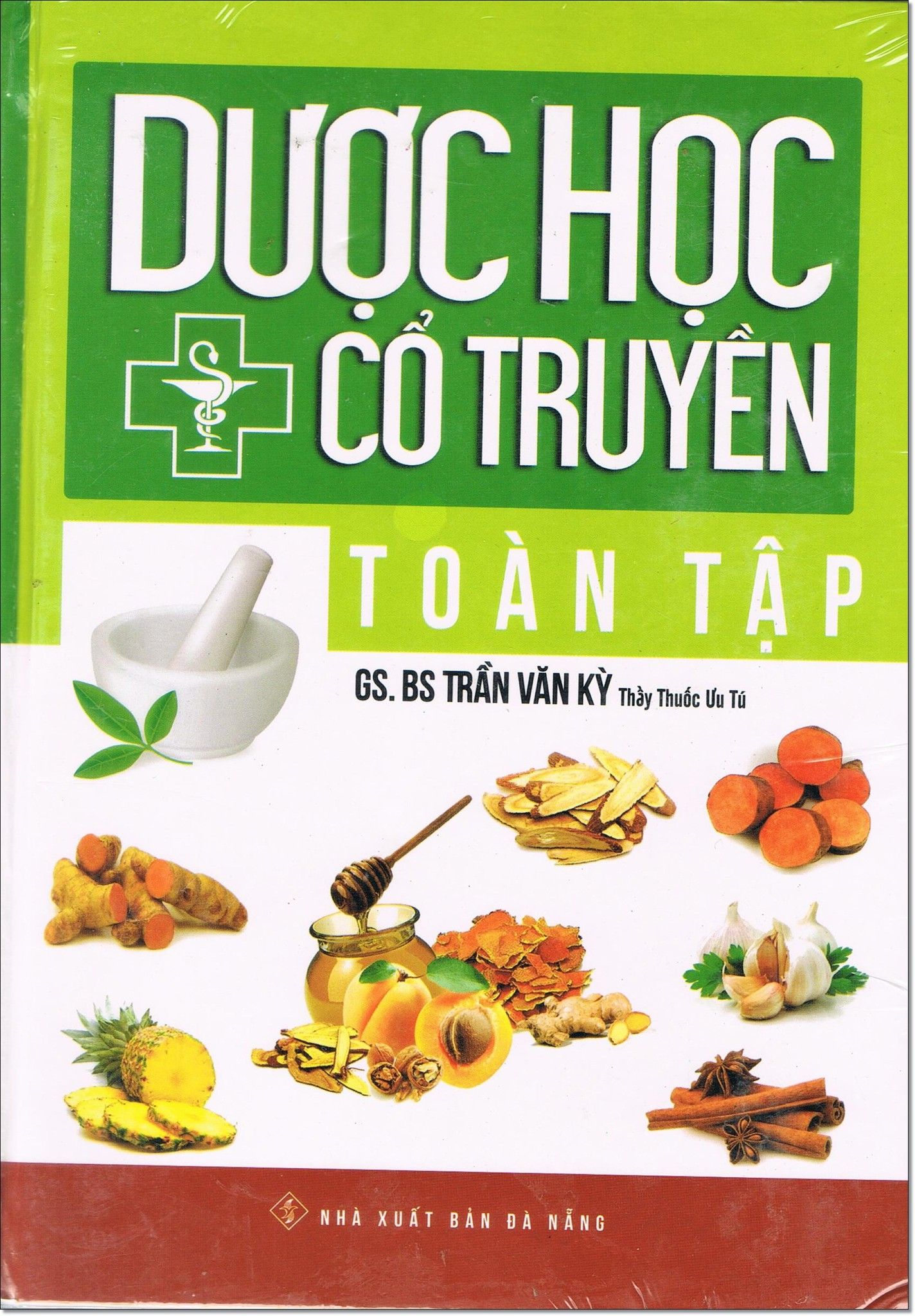 Dược Học Cổ Truyền Toàn Tập