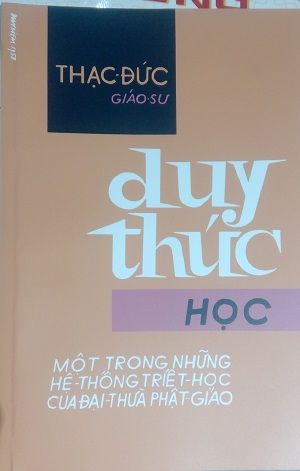Duy Thức Học