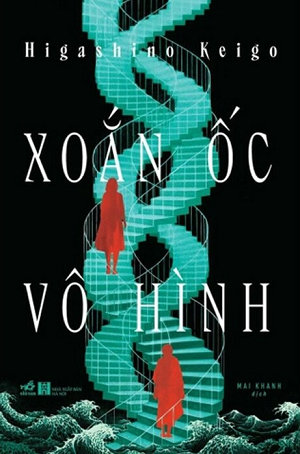 Xoắn Ốc Vô Hình - Higashino Keigo