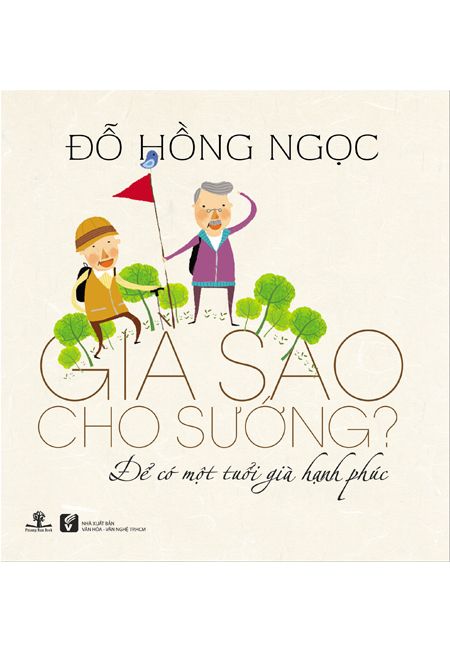 Già Sao Cho Sướng