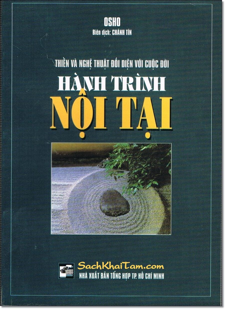 Hành Trình Nội Tại