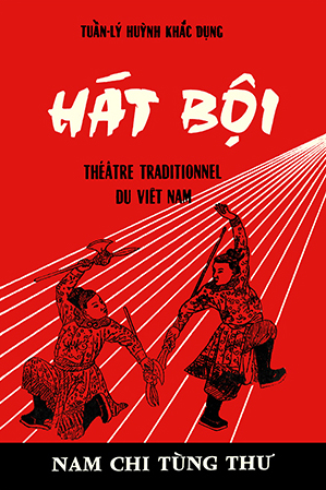 Hát bội