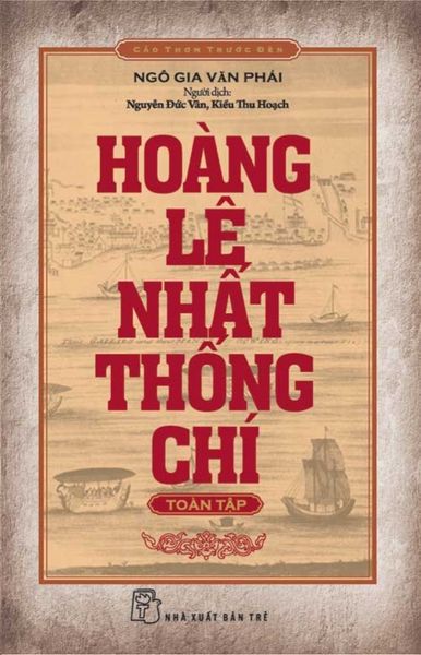 Hoàng Lê Nhất Thống Chí - Toàn Tập