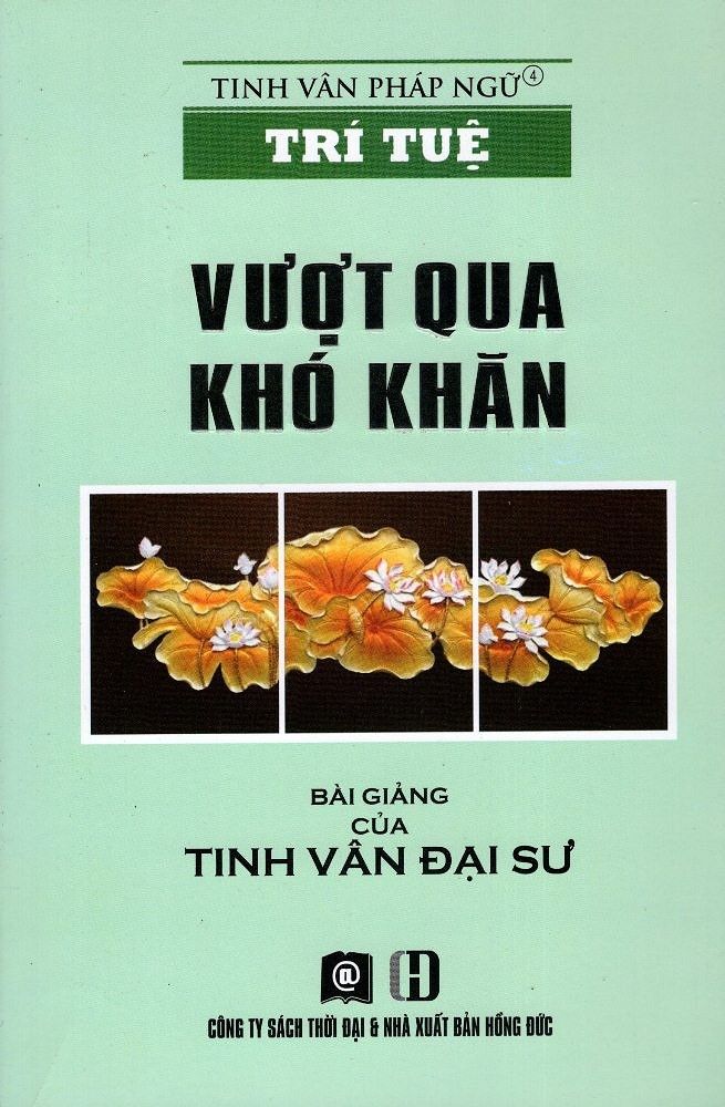 Trí Tuệ - Vượt Qua Khó Khăn