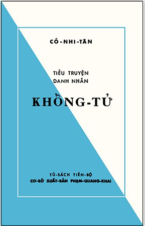 Khổng Tử