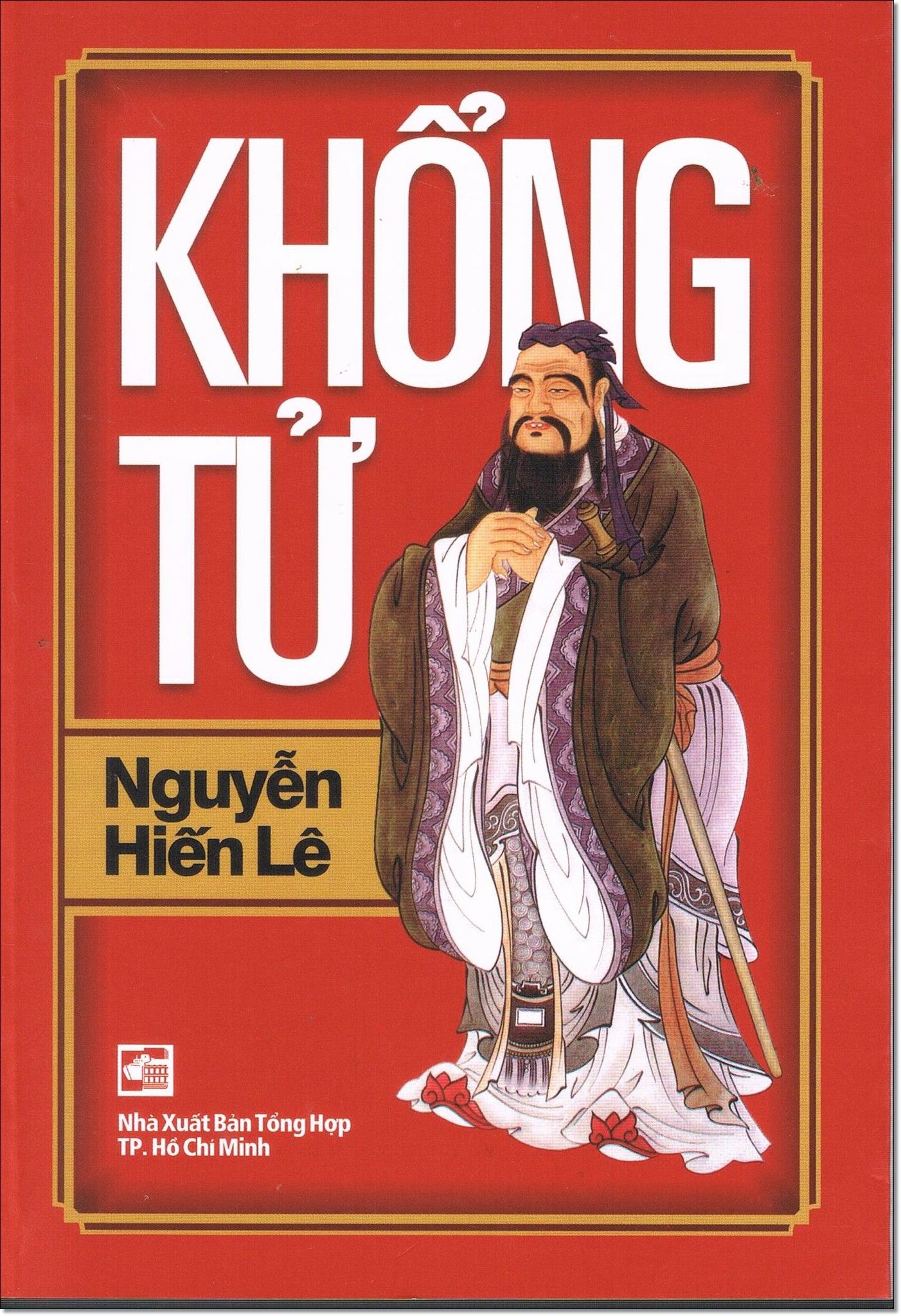 Khổng Tử - Nguyễn Hiến Lê