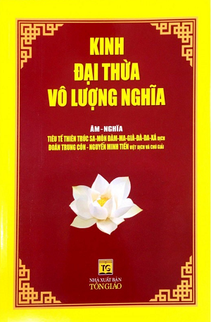 Kinh Đại Thừa Vô Lượng Nghĩa (Âm - Nghĩa)