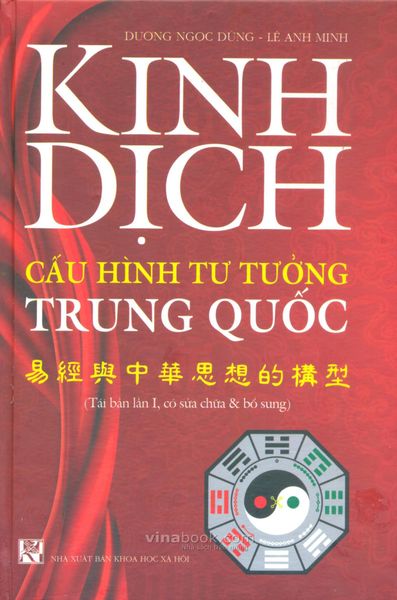 Kinh Dịch - Cấu Hình Tư Tưởng Trung Quốc