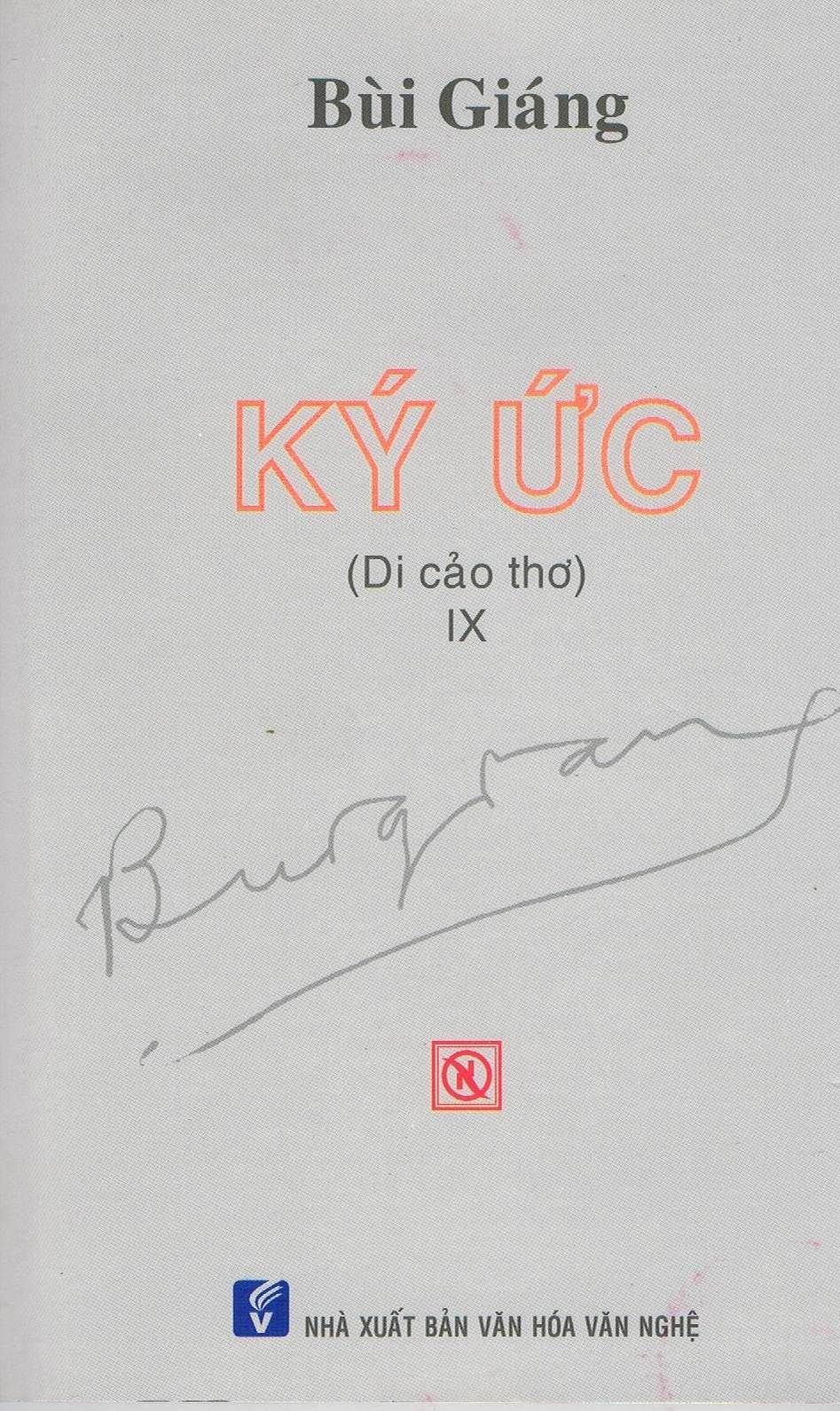 Ký Ức