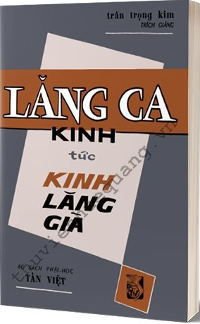 Lăng Ca Kinh