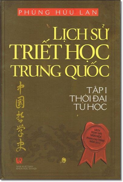 Lịch Sử Triết Học Trung Quốc - bộ 2 tập