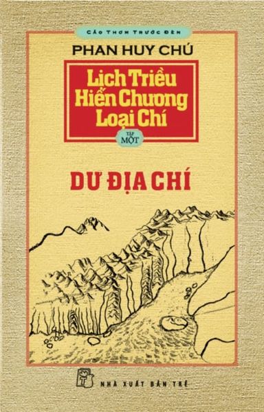 Lịch Triều Hiến Chương Loại Chí Tập 1