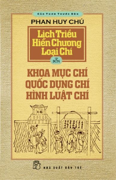 Lịch Triều Hiến Chương Loại Chí Tập 4