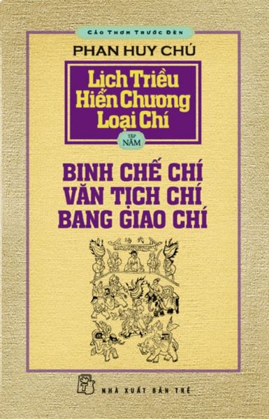 Lịch Triều Hiến Chương Loại Chí Tập 5