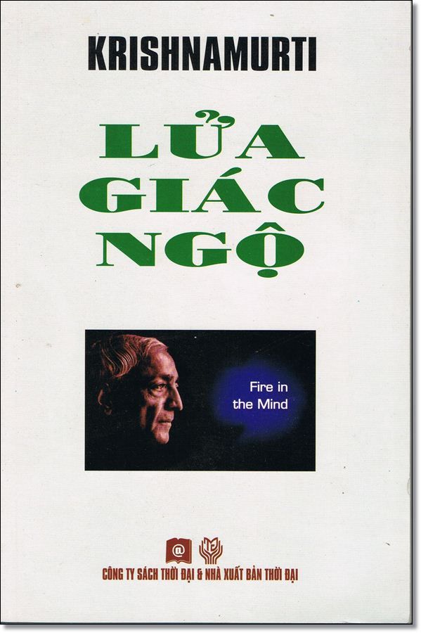 Lửa Giác Ngộ