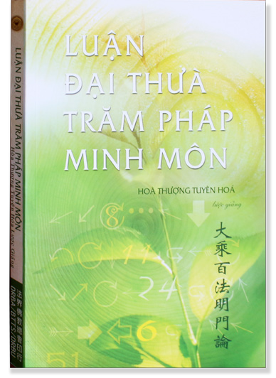 Luận Đại Thừa Trăm Pháp Minh Môn