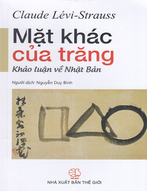MẶT KHÁC CỦA TRĂNG - KHẢO LUẬN VỀ NHẬT BẢN