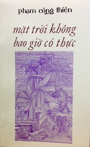 Mặt trời không bao giờ có thực