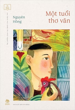 MỘT TUỔI THƠ VĂN (KỈ NIỆM 65 NĂM NXB KIM ĐỒNG)