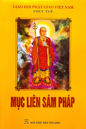 Kinh Mục Liên Sám Pháp