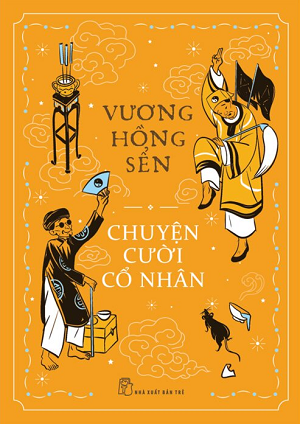 Chuyện Cười Cổ Nhân - Vương Hồng Sển