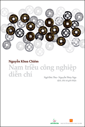 Nam triều công nghiệp diễn chí