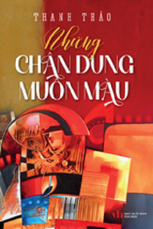 Những chân dung muôn màu