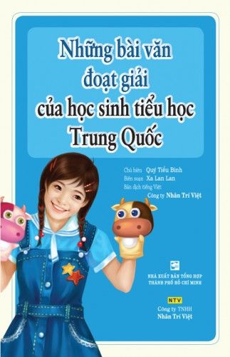 Những Bài Văn Đoạt Giải Của Học Sinh Tiểu Học Trung Quốc