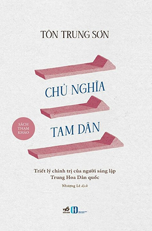 Chủ Nghĩa Tam Dân - Tôn Trung Sơn