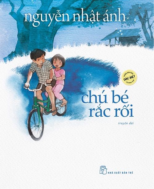 Chú Bé Rắc Rối (Bản Đặc Biệt) - Nguyễn Nhật Ánh
