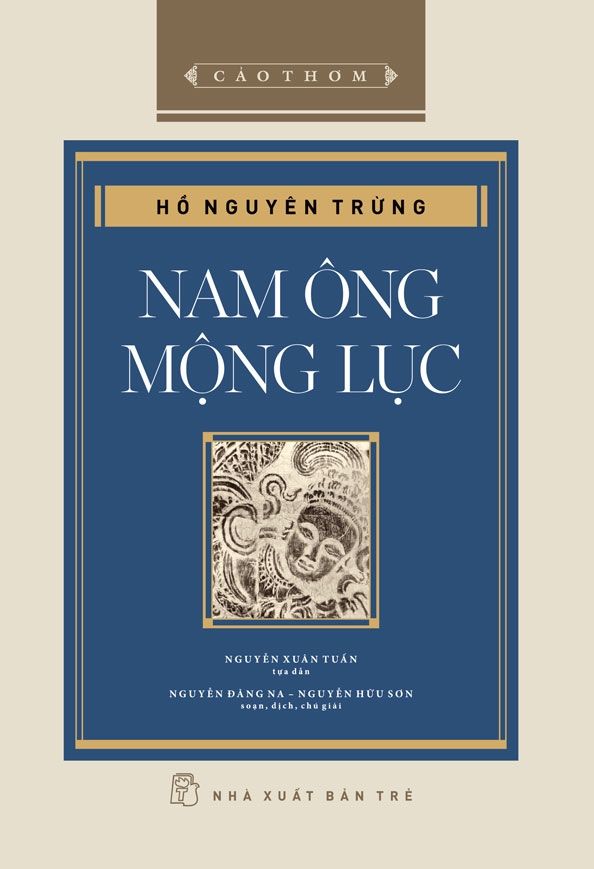 Nam Ông Mộng Lục - Hồ Nguyên Trừng