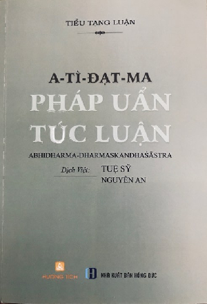 A-tì-đạt-ma Pháp uẩn túc luận