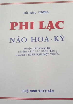 Phi Lạc náo Hoa Kỳ