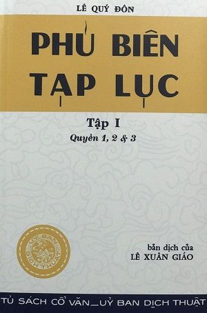Phủ Biên Tạp Lục - Bộ 2 tập