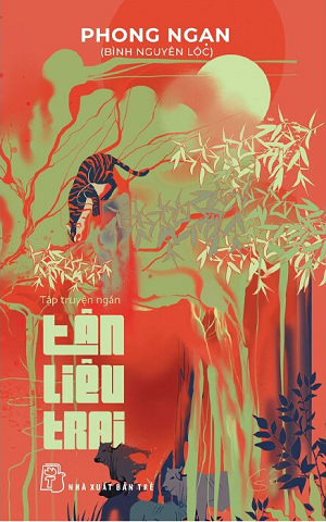 Tân Liêu Trai - Bình Nguyên Lộc