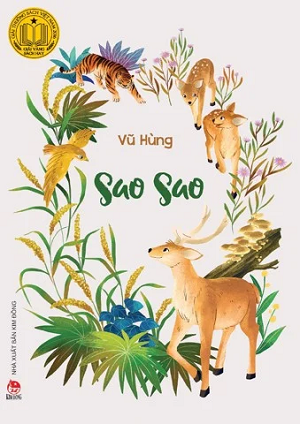 SAO SAO (KỈ NIỆM 65 NĂM NXB KIM ĐỒNG)
