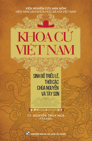 Khoa Cử Việt Nam: Sinh Đồ Triều Lê, Thời Các Chúa Nguyễn Và Tây Sơn