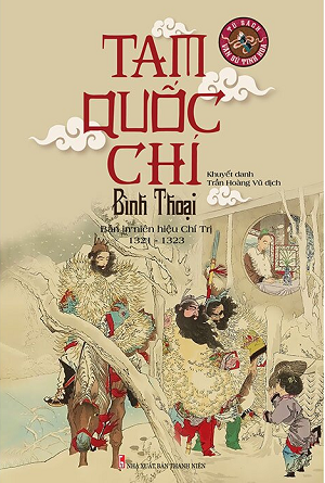 Tam Quốc Chí Bình Thoại