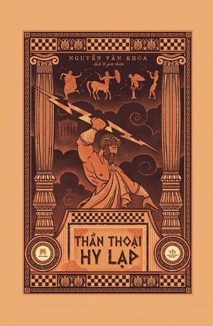 Thần Thoại Hy Lạp - Bìa Cứng